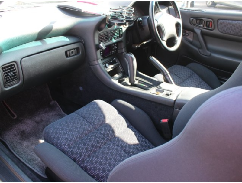 MITSUBISHI GTO