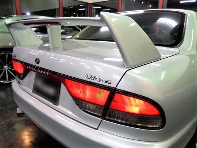Mitsubishi Galant