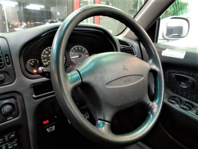 Mitsubishi Galant