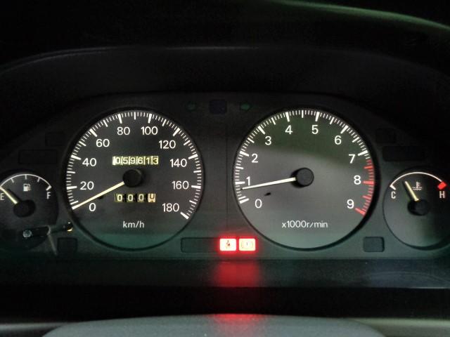 Mitsubishi Galant