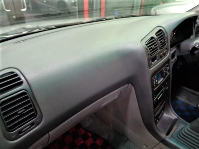 Mitsubishi Galant