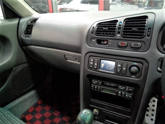 Mitsubishi Galant