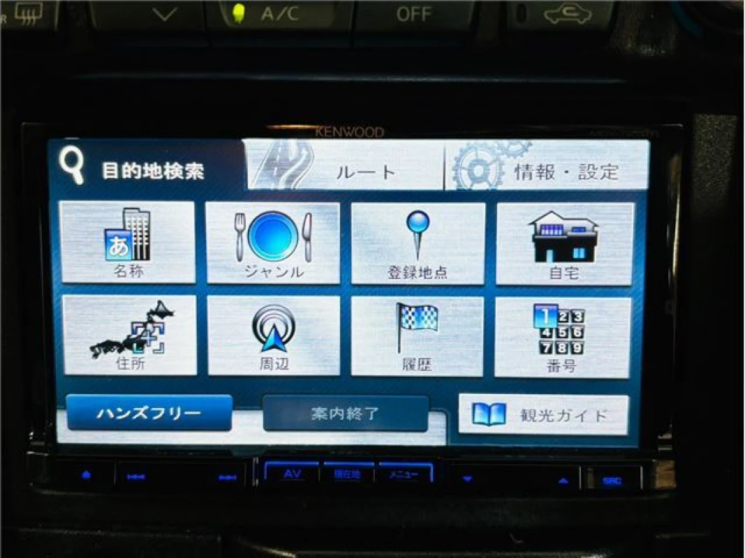 Nissan Skyline 1999 - Thumbnail 29