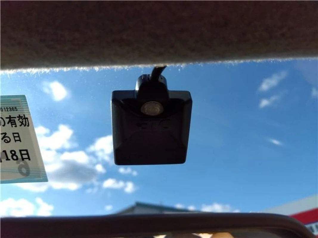 Nissan Skyline 1999 - Thumbnail 22