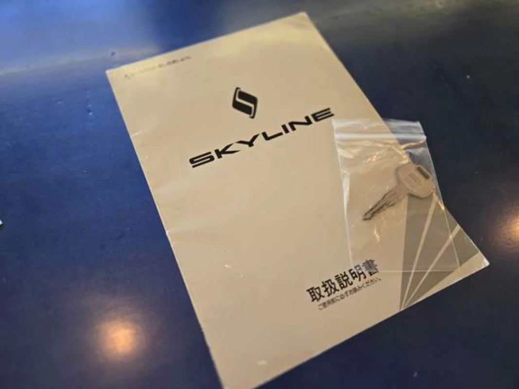 Nissan Skyline 1992 - Thumbnail 44