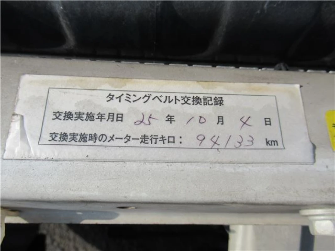 Nissan Skyline 2000 - Thumbnail 43