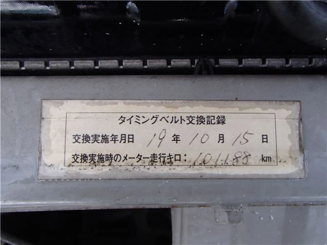 Nissan Skyline 2000 - Thumbnail 39