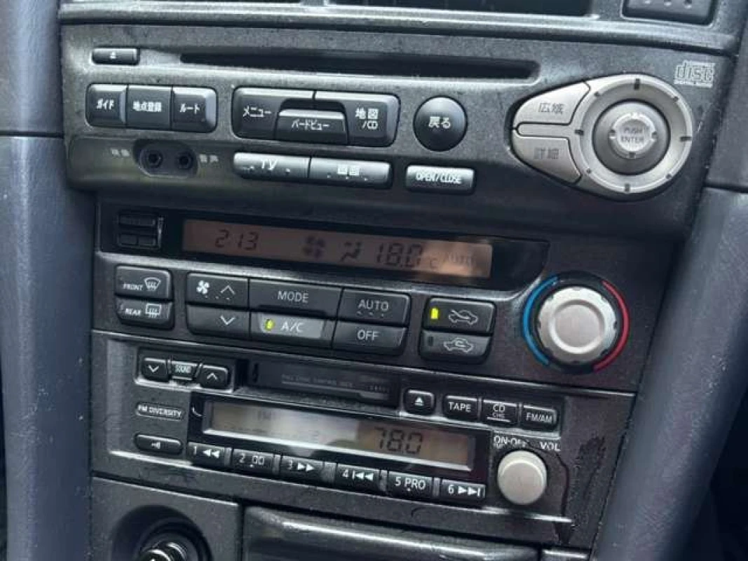 Nissan Skyline 1998 - Thumbnail 15