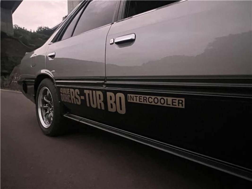 Nissan Skyline 1984 - Thumbnail 21