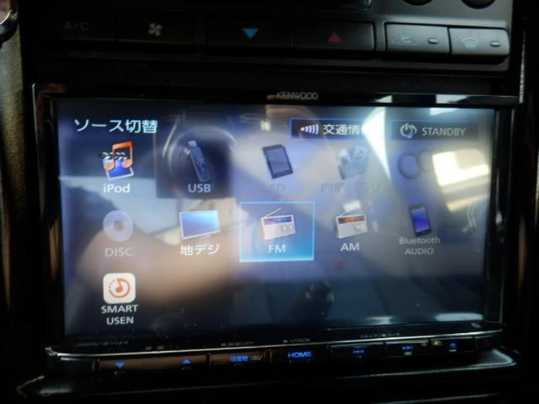 Nissan Skyline 1997 - Thumbnail 26