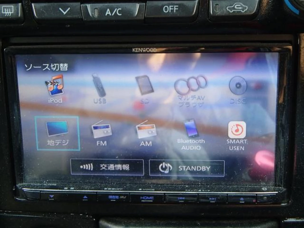 Nissan Skyline 1999 - Thumbnail 38