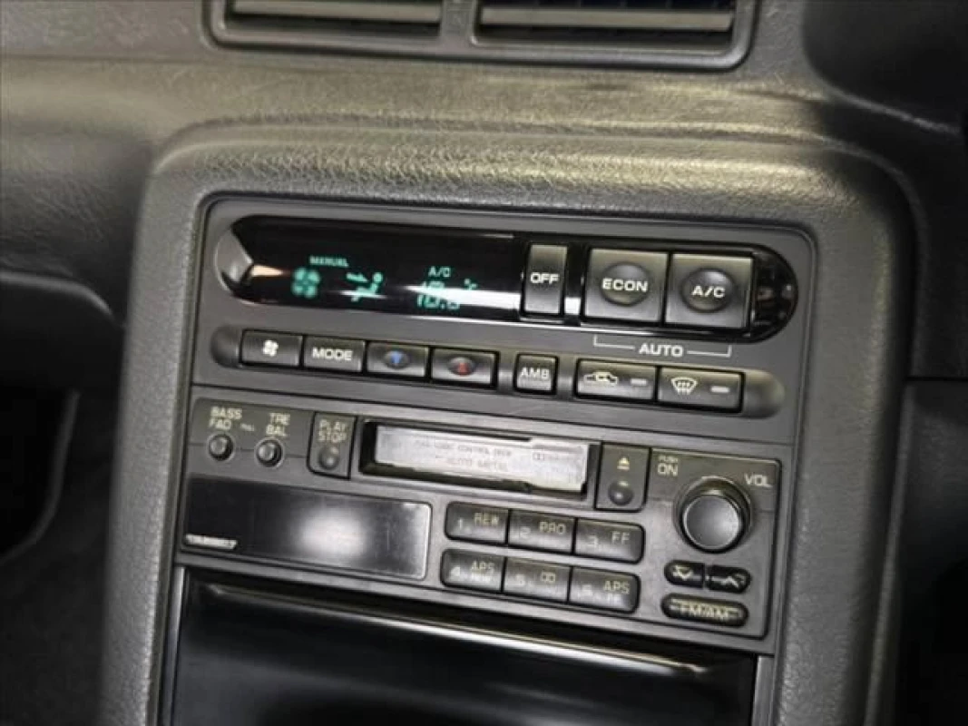 Nissan Skyline 1991 - Thumbnail 25