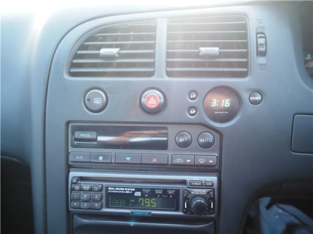 Nissan Skyline 1995 - Thumbnail 23