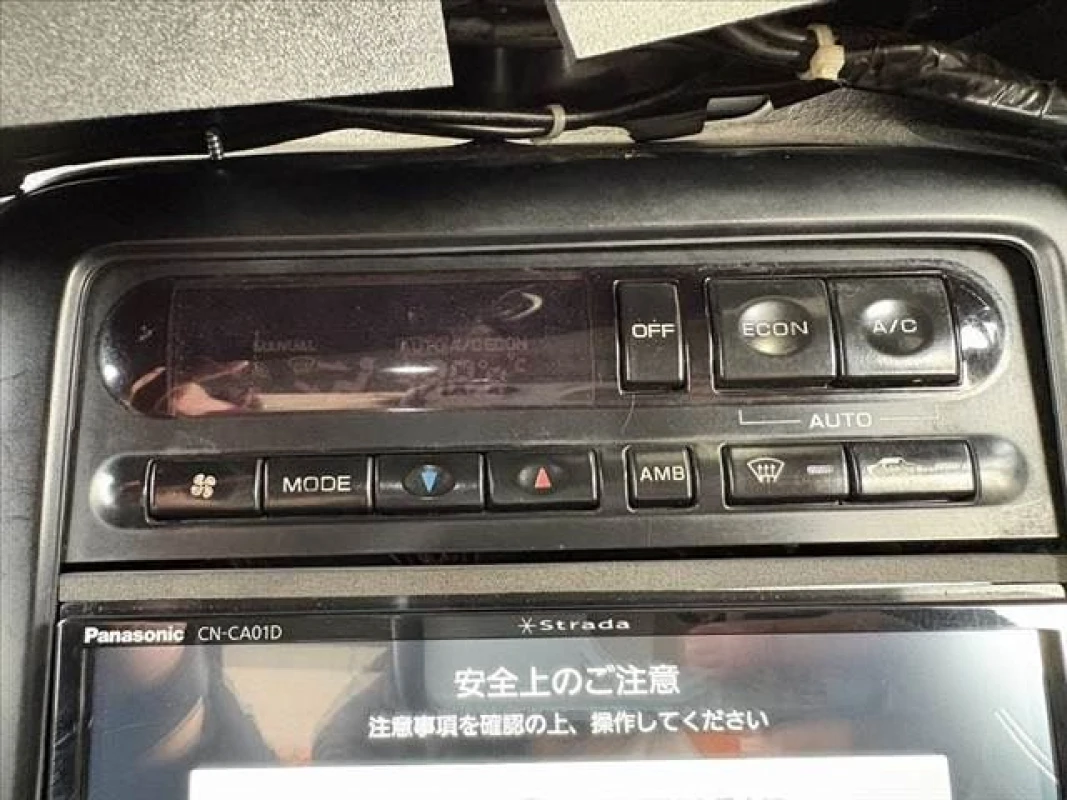 Nissan Skyline 1989 - Thumbnail 34