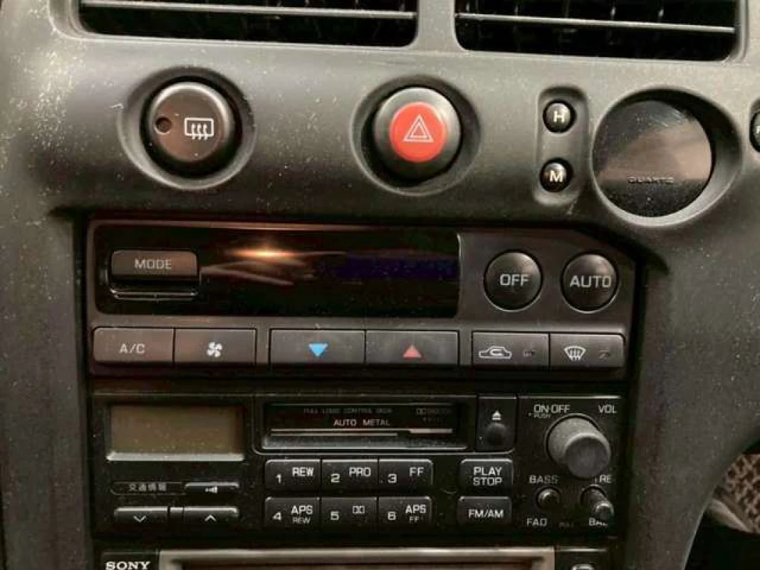 Nissan Skyline 1997 - Thumbnail 24