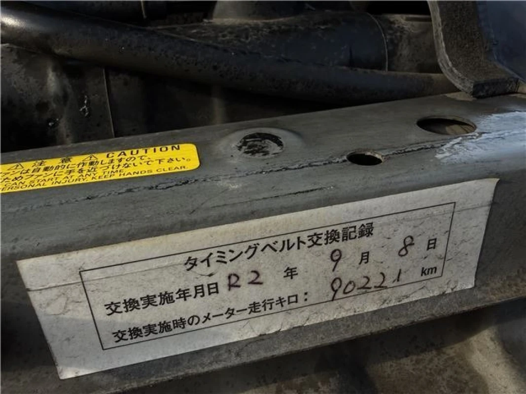 Nissan Skyline 1999 - Thumbnail 42