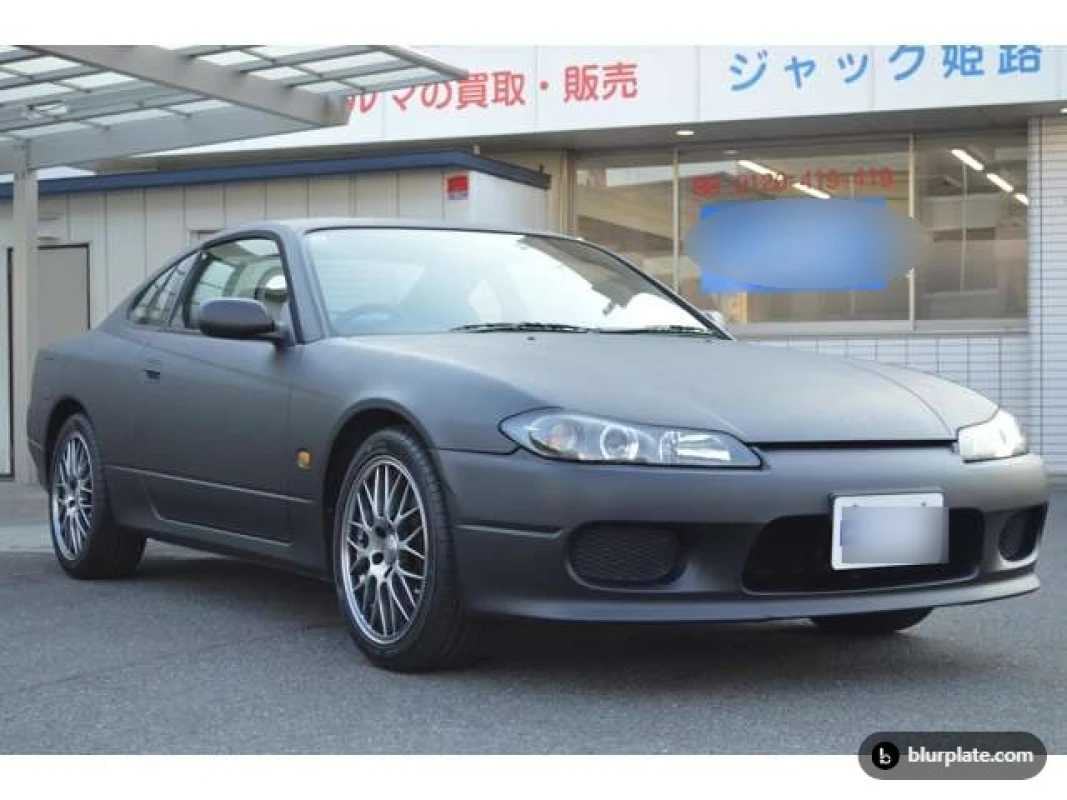 Nissan Nissan Silvia - View 3