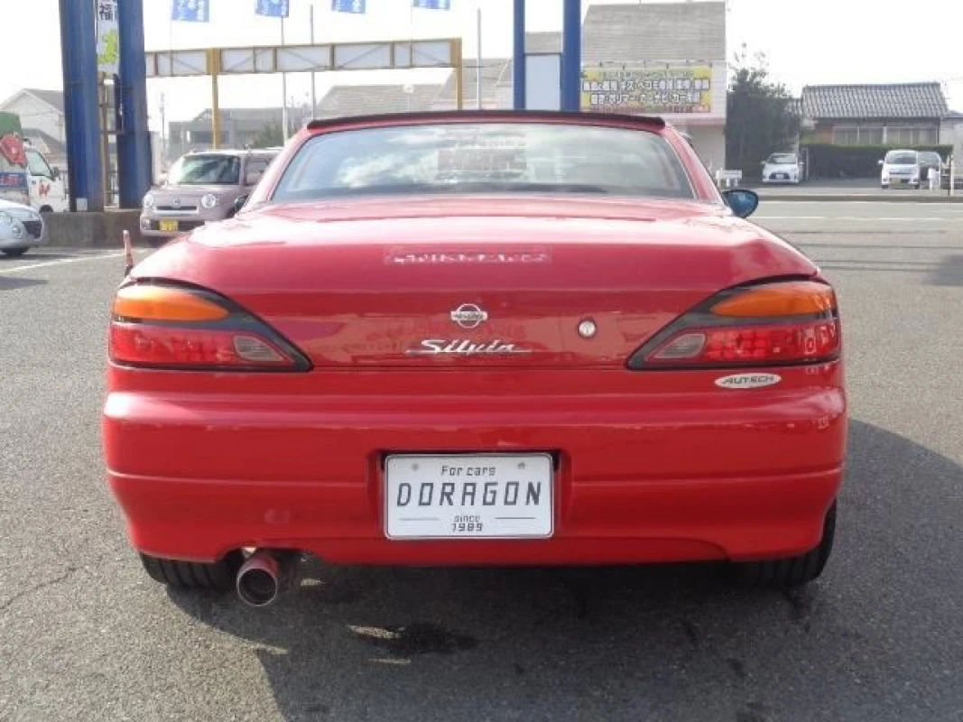 Nissan Silvia 2001 - Thumbnail 6