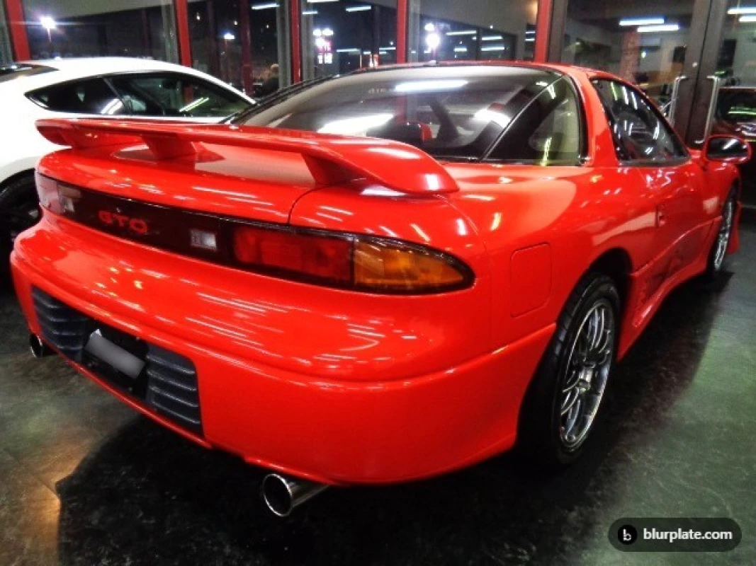 Mitsubishi Mitsubishi GTO - View 2