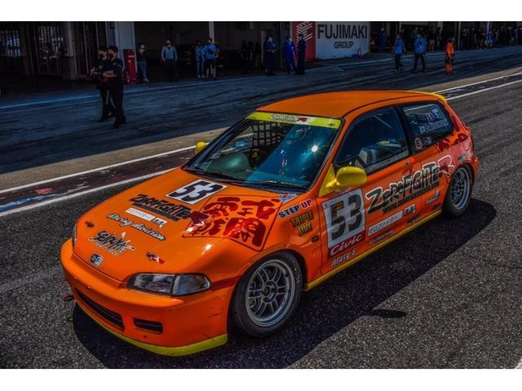Honda Honda Civic - View 1