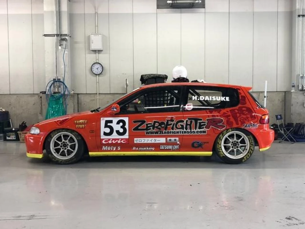 Honda Honda Civic - View 2