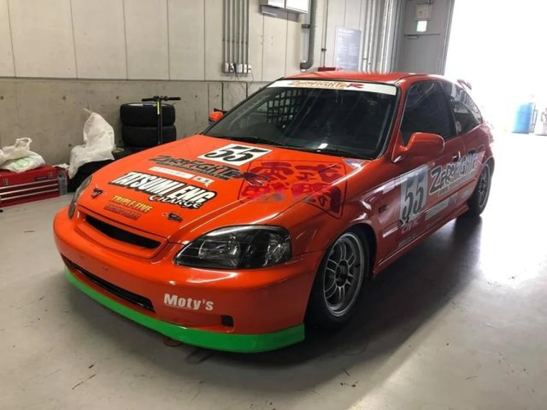Honda Honda Civic - View 1