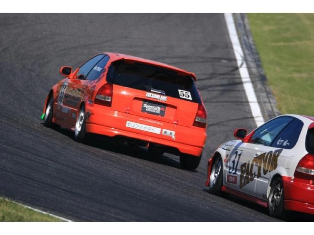 Honda Honda Civic - View 4