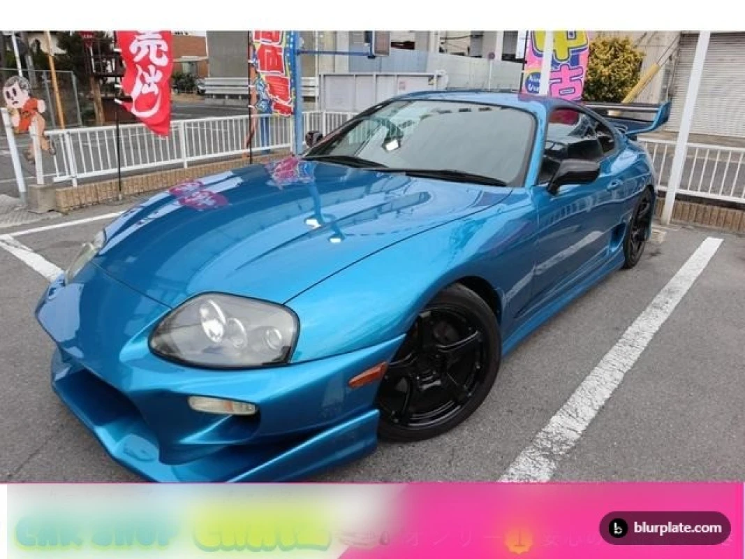 Toyota Toyota Supra - View 1