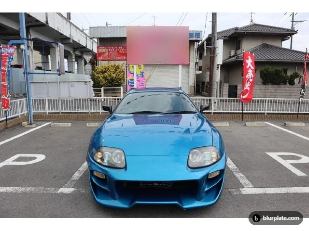 Toyota Toyota Supra - View 4