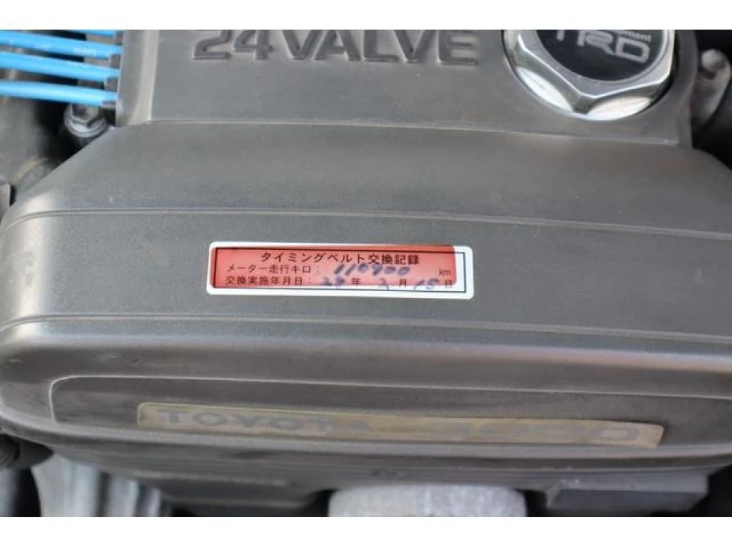 Toyota Supra 1999 - Thumbnail 36