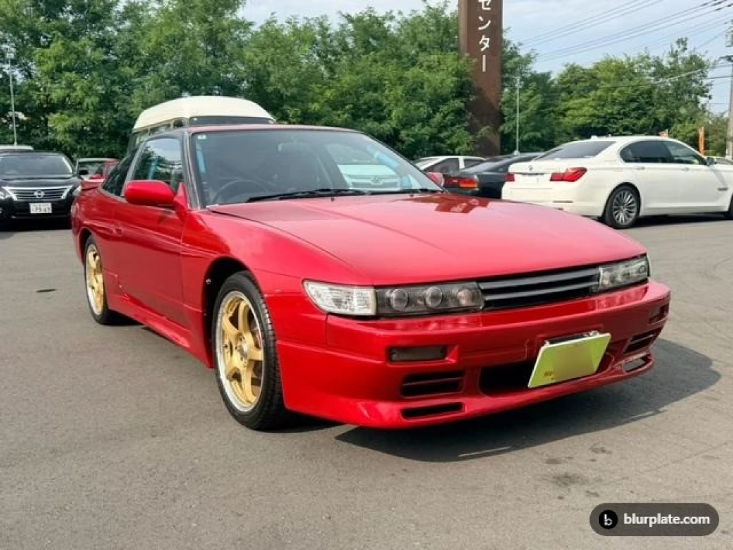 Nissan Nissan 180 SX - View 1
