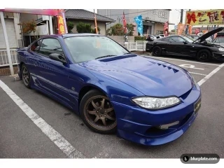 Nissan Nissan Skyline - View 3