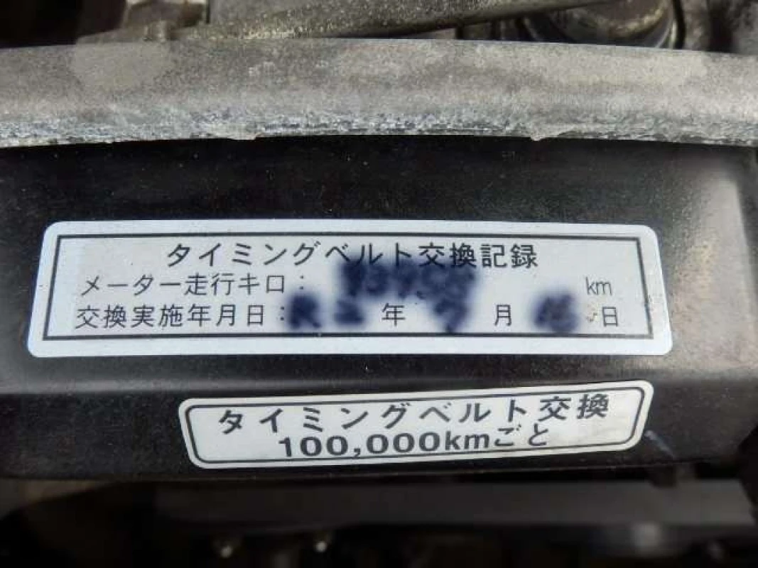 Toyota Chaser 1997 - Thumbnail 33