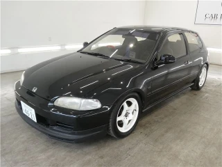 Honda Honda Civic - View 1