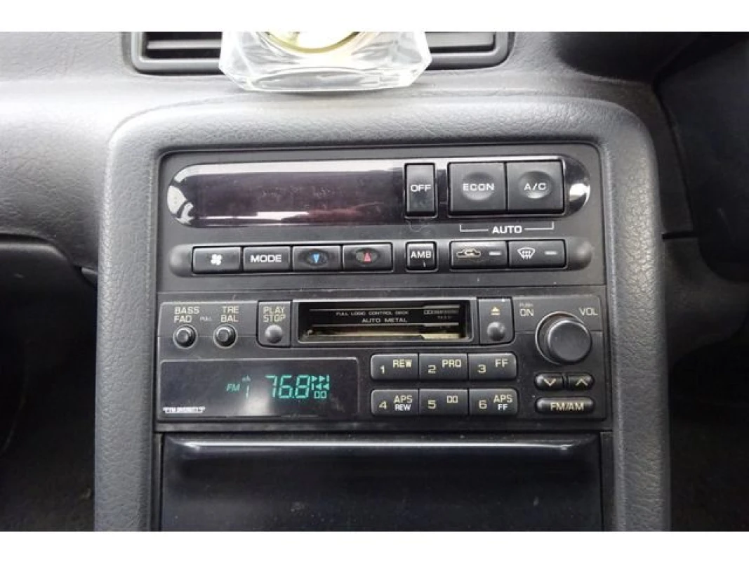 Nissan Skyline 1992 - Thumbnail 30
